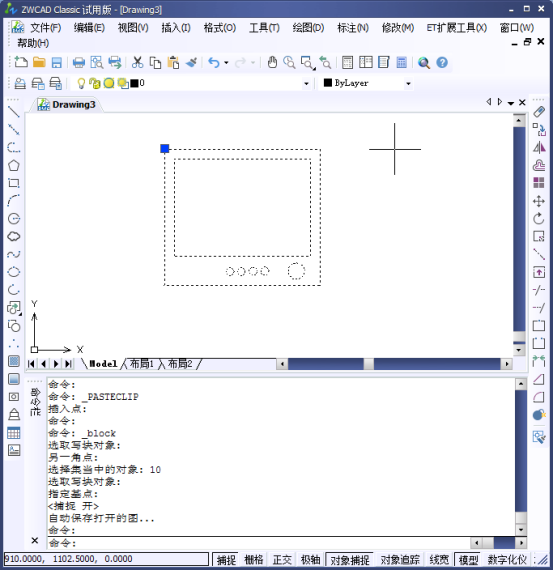 CAD內(nèi)部圖塊