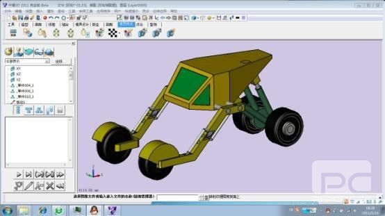 參加中望CAD/CAM全球設(shè)計大賽  贏取時尚數(shù)碼相機