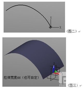 新年CAD教程：用中望3D畫一朵鮮花