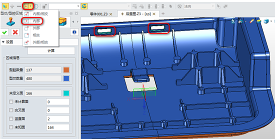 模具設(shè)計技巧：三維CAD中望3D如何快速劃分面