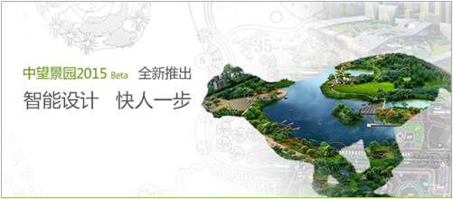 景園banner716×311無(wú)按鈕.jpg