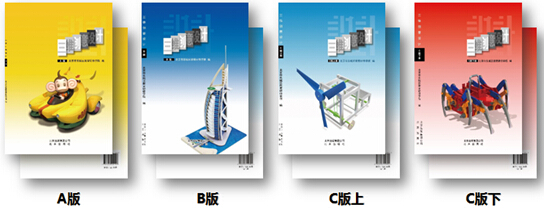 QQ截圖20150803093523.jpg