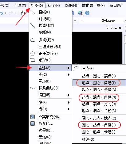 CAD如何畫四分之一圓、1/4圓