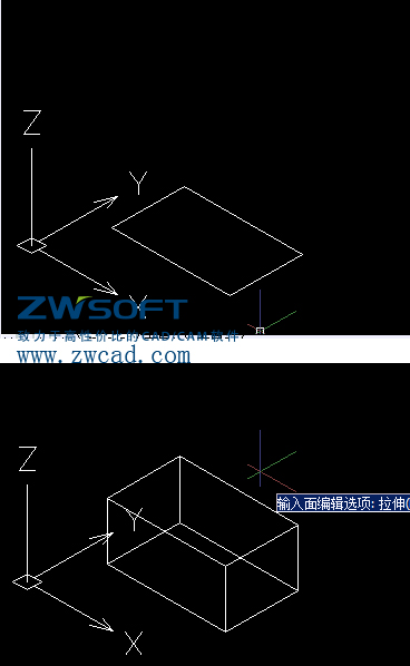 CAD面域的作用、面域使用方法