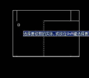 CAD分解、修剪填充圖案