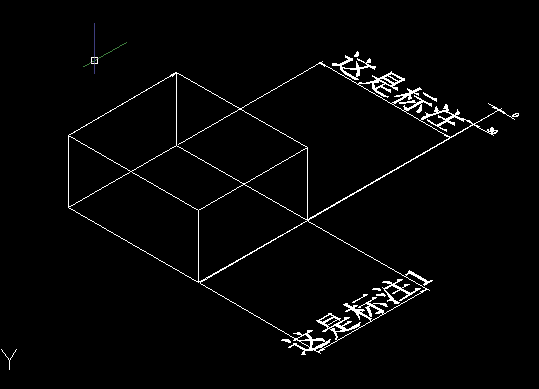 CAD標注快速添加文字