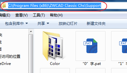 CAD、中望CAD添加填充圖案