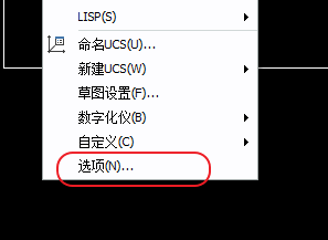 CAD、中望CAD添加填充圖案