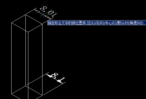 CAD移動(dòng)標(biāo)注文字，CAD標(biāo)注文字對(duì)齊