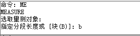 CAD創(chuàng)建橢圓陣列、路徑陣列