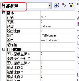 CAD無(wú)法分解、炸開(kāi)怎樣解決