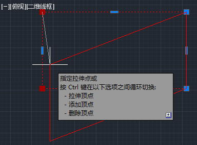 CAD用Shift做多夾點(diǎn)移動、拉伸