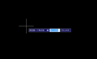 CAD如何創(chuàng)建出平曲面對象