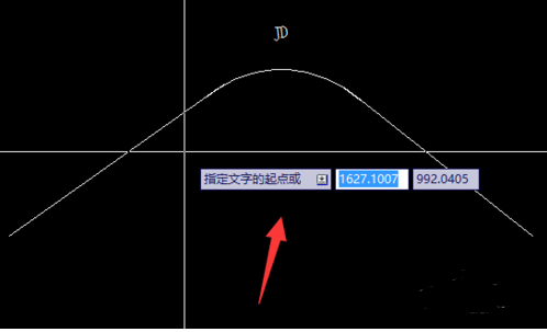 在cad中畫(huà)緩和曲線的繪制方法661.png