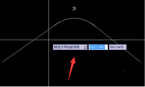 在cad中畫(huà)緩和曲線的繪制方法690.png