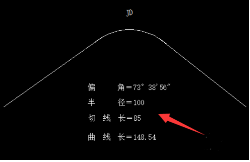 在cad中畫(huà)緩和曲線的繪制方法718.png