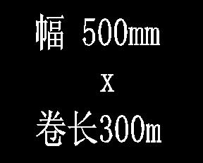 CAD怎么畫(huà)出空心字