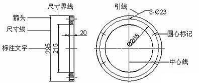 CAD機(jī)械制圖應(yīng)用基礎(chǔ)之尺寸標(biāo)注