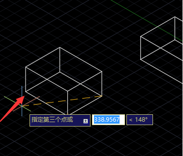 CAD三維對(duì)齊命令3dalign怎么用