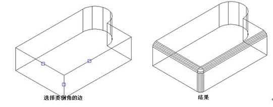 CAD中圓角、倒角的一些技巧
