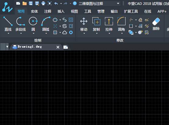 CAD創(chuàng)建臨時(shí)塊的方法