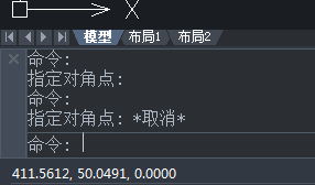 CAD制圖如何對一些命令的終止、撤銷、重做命令?