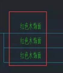 CAD圖形文件中如何快速替換文字？