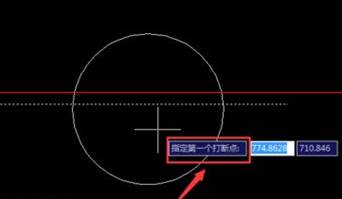 CAD怎么將連續(xù)的線打斷于某一點(diǎn)？