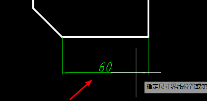 CAD怎么使用智能標(biāo)注