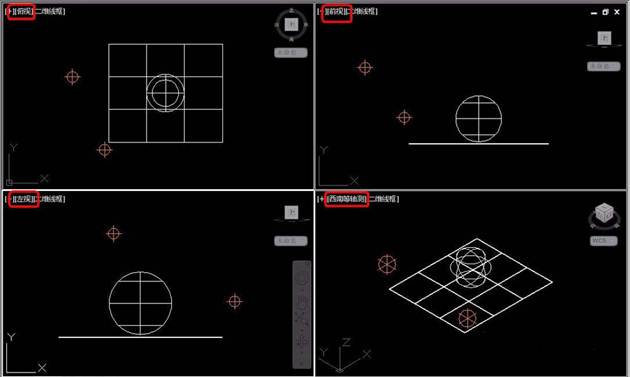 CAD中三維對象怎么設置四視圖？