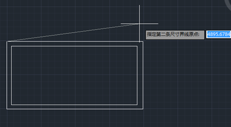 CAD圖紙?zhí)砑泳€性標(biāo)注的教程