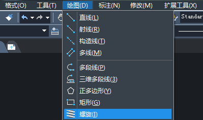 CAD怎么繪制平面螺旋線