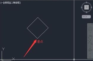 CAD中如何對(duì)圖形按角度旋轉(zhuǎn)？.jpg