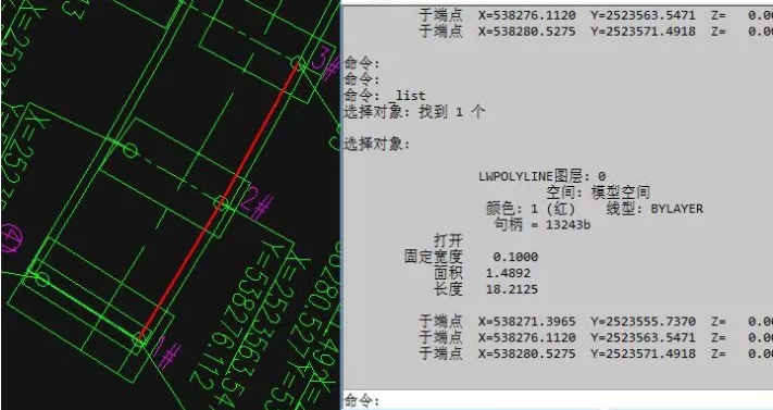 CAD怎么快速提取坐標(biāo)數(shù)據(jù)？