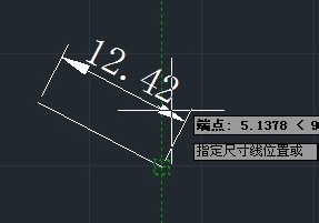 CAD對(duì)齊標(biāo)注怎么用？