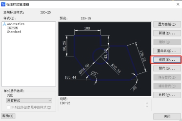 為什么相同距離下CAD布局里標(biāo)注尺寸不一樣？