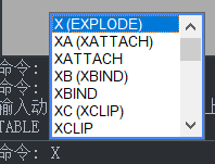 CAD表格單元格線條怎么打散？