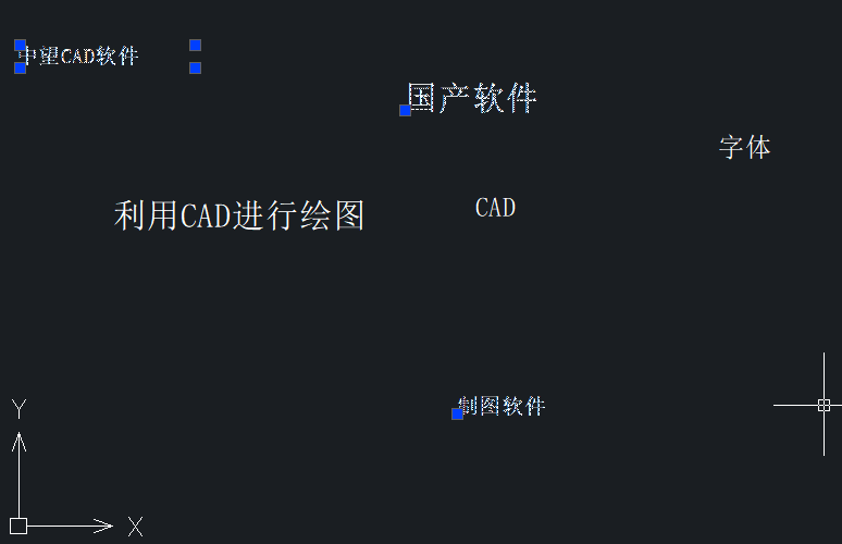 在CAD中如何選中類似的文字？