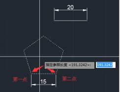 CAD參照縮放怎么用？