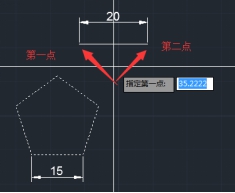 CAD參照縮放怎么用？