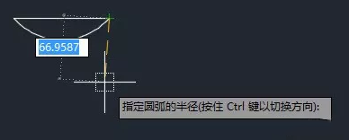 繪制圓弧的時候為什么半徑有時需要設(shè)置為負數(shù)？