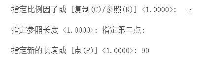 CAD中如何把一個圖形縮放為目標尺寸？