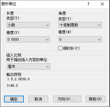 CAD中如何設(shè)置圖層標(biāo)注樣式、字體和圖形單位永久保存？