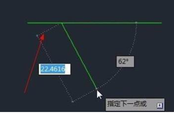 CAD自動(dòng)追蹤功能怎么用？