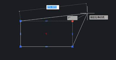 CAD“夾點編輯”怎么用？