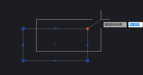 CAD“夾點編輯”怎么用？