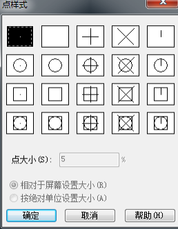 在CAD中如何用命令拆分圖例？