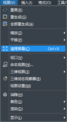 “Ctrl+0”怎么用？