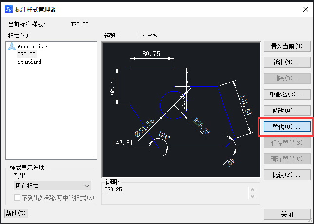 CAD如何放大標(biāo)注點(diǎn)？