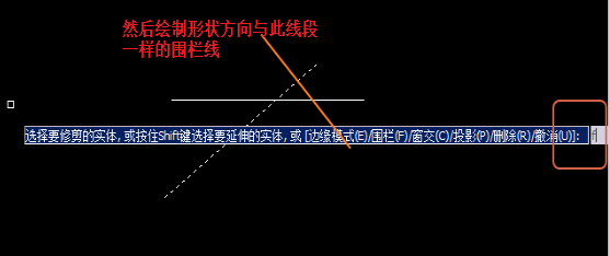 CAD如何快速清除多余的線？